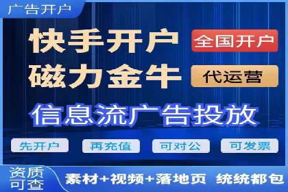 深度解析：百度推广托管的成功秘诀与经典案例